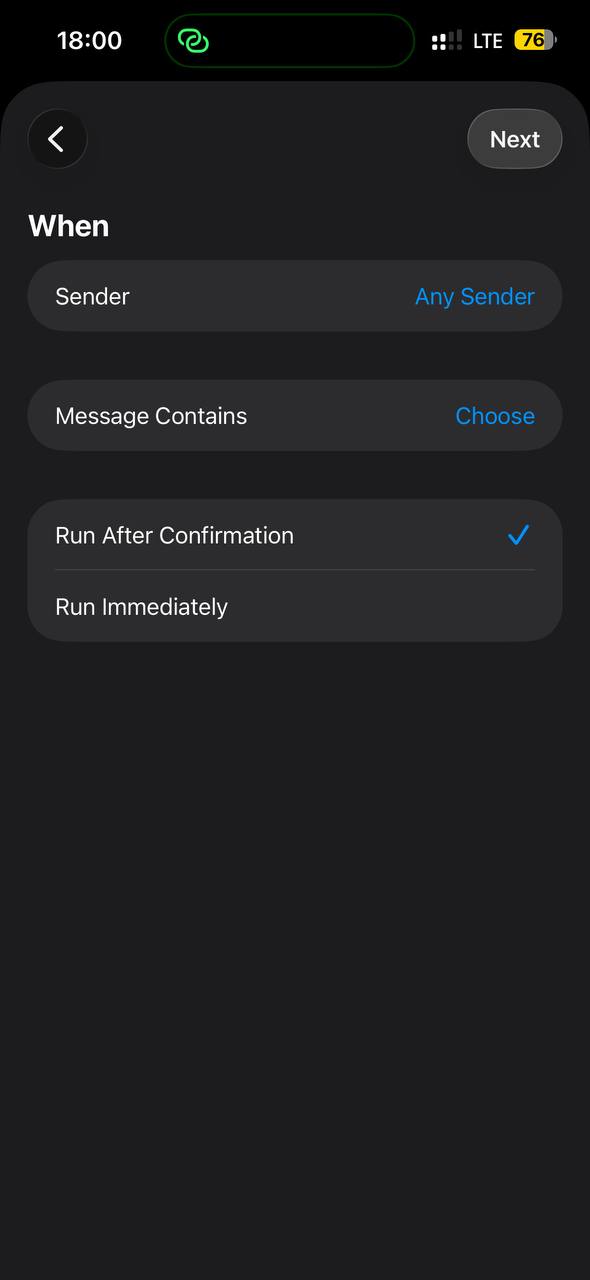 The When screen before it is filled in